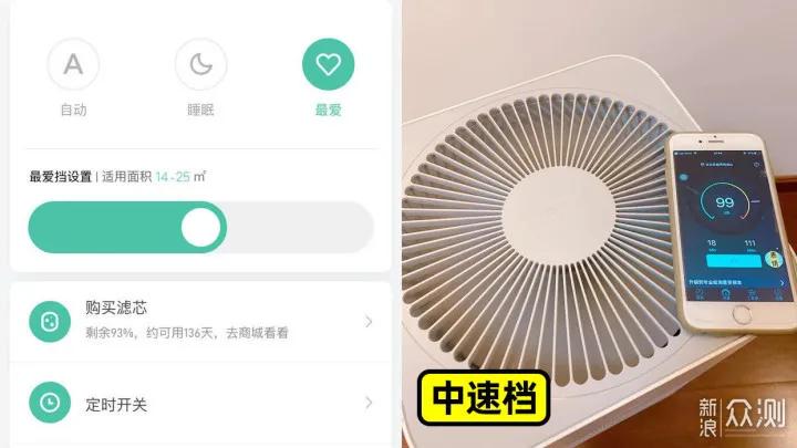 华为智选空气净化器1i,华为智选720空气净化器1i开不了机