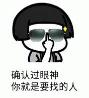 法官逮老赖,老赖法官上门查封