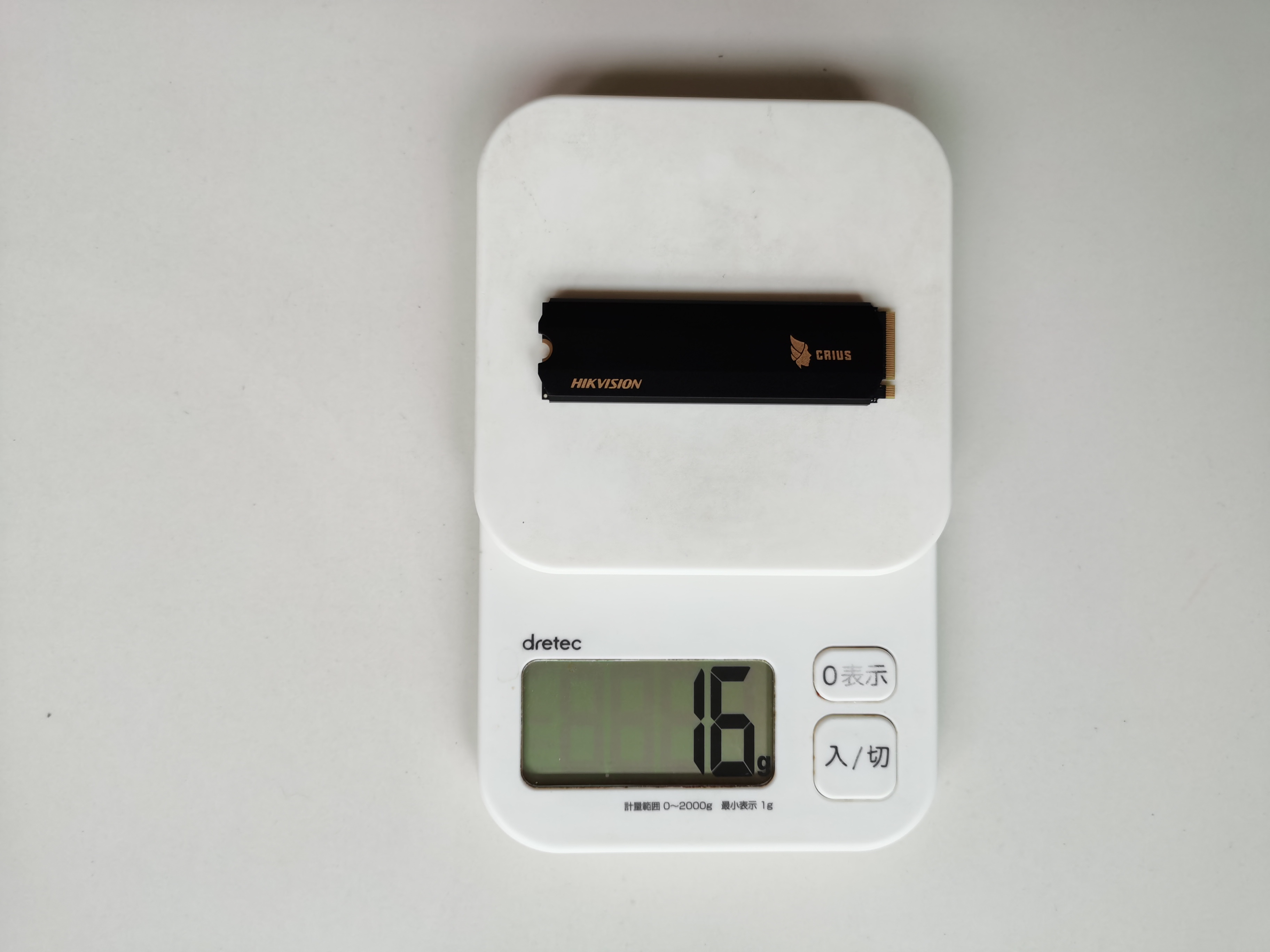 海康威视c2000pro和c2000eco,海康威视固态硬盘c2000pro跑分