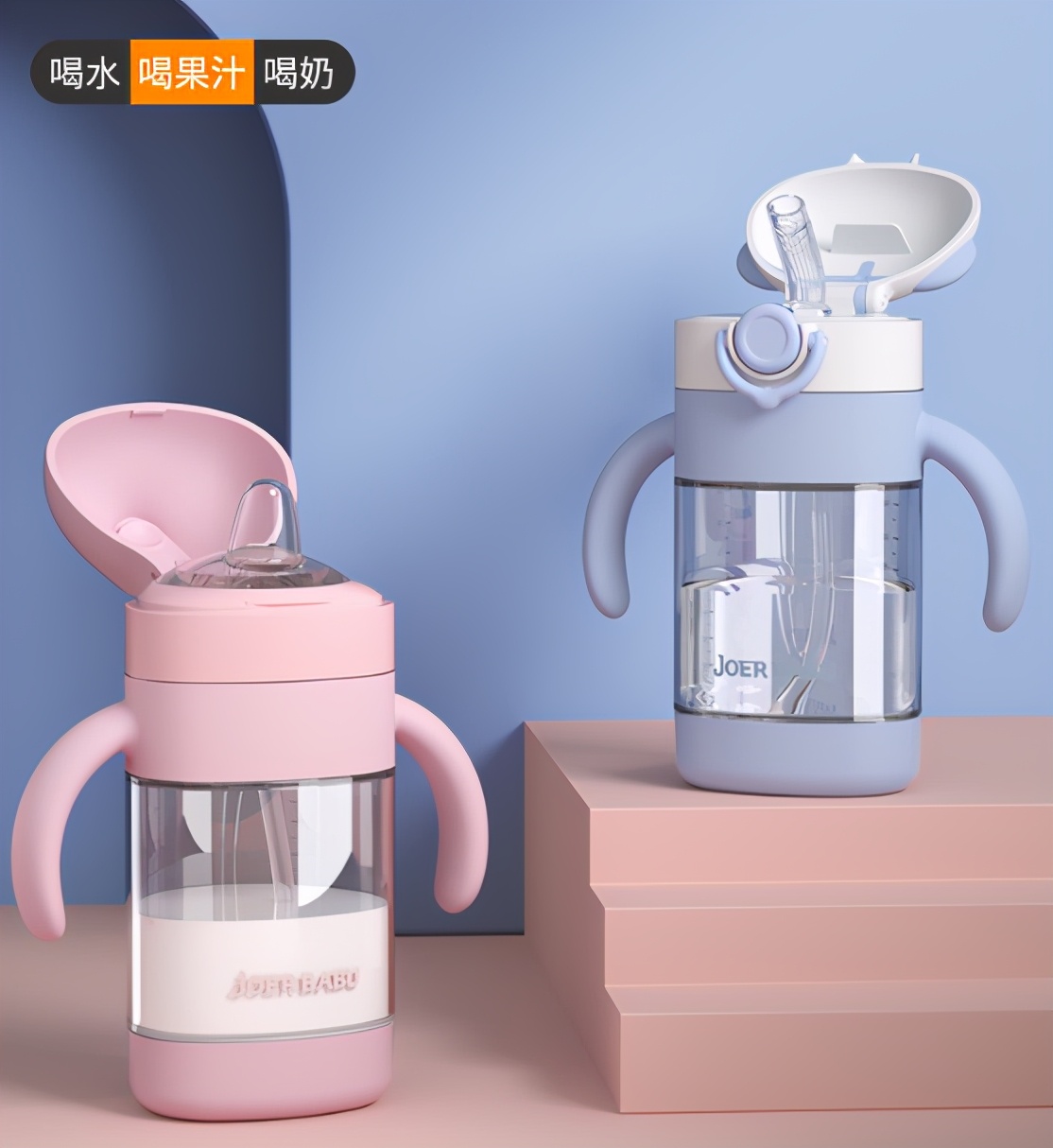 盘点那些可爱的杯子 (有见过这么可爱的杯子吗)