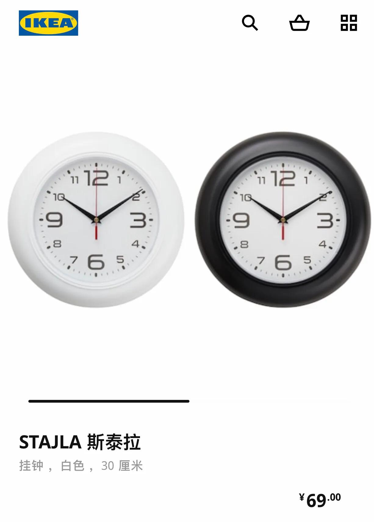 去宜家用什么小物件好,宜家必买的10种小物品