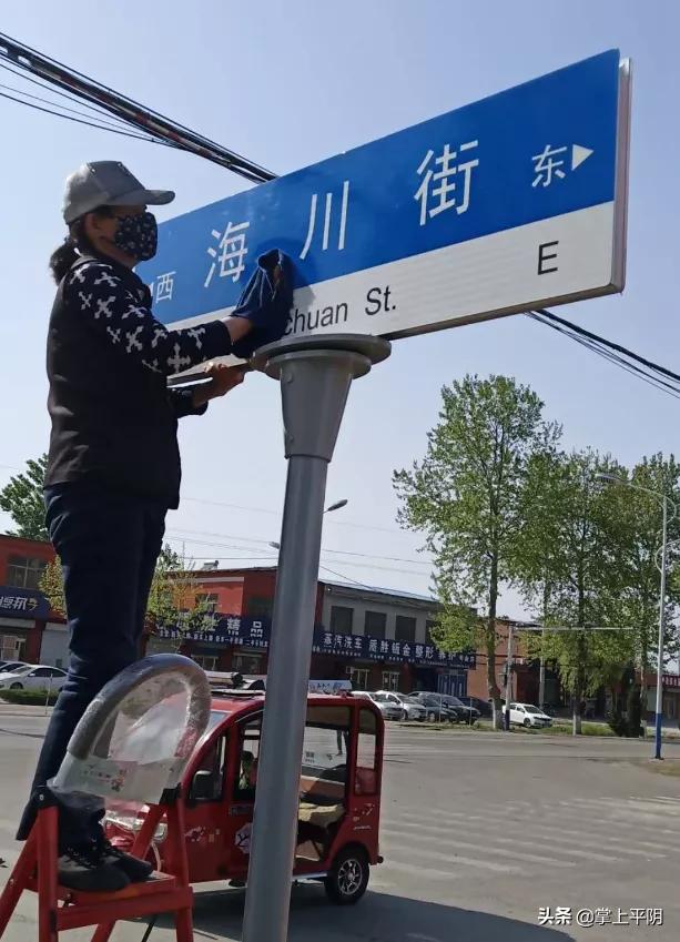 平阴新闻|节日期间安全生产、疫情防控不放松;昨日玫瑰花花冠、花蕾、大花价格