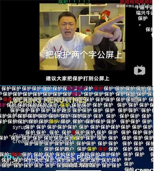 有口子就是发工资，“黑户村”全民撸贷的硬核朋克