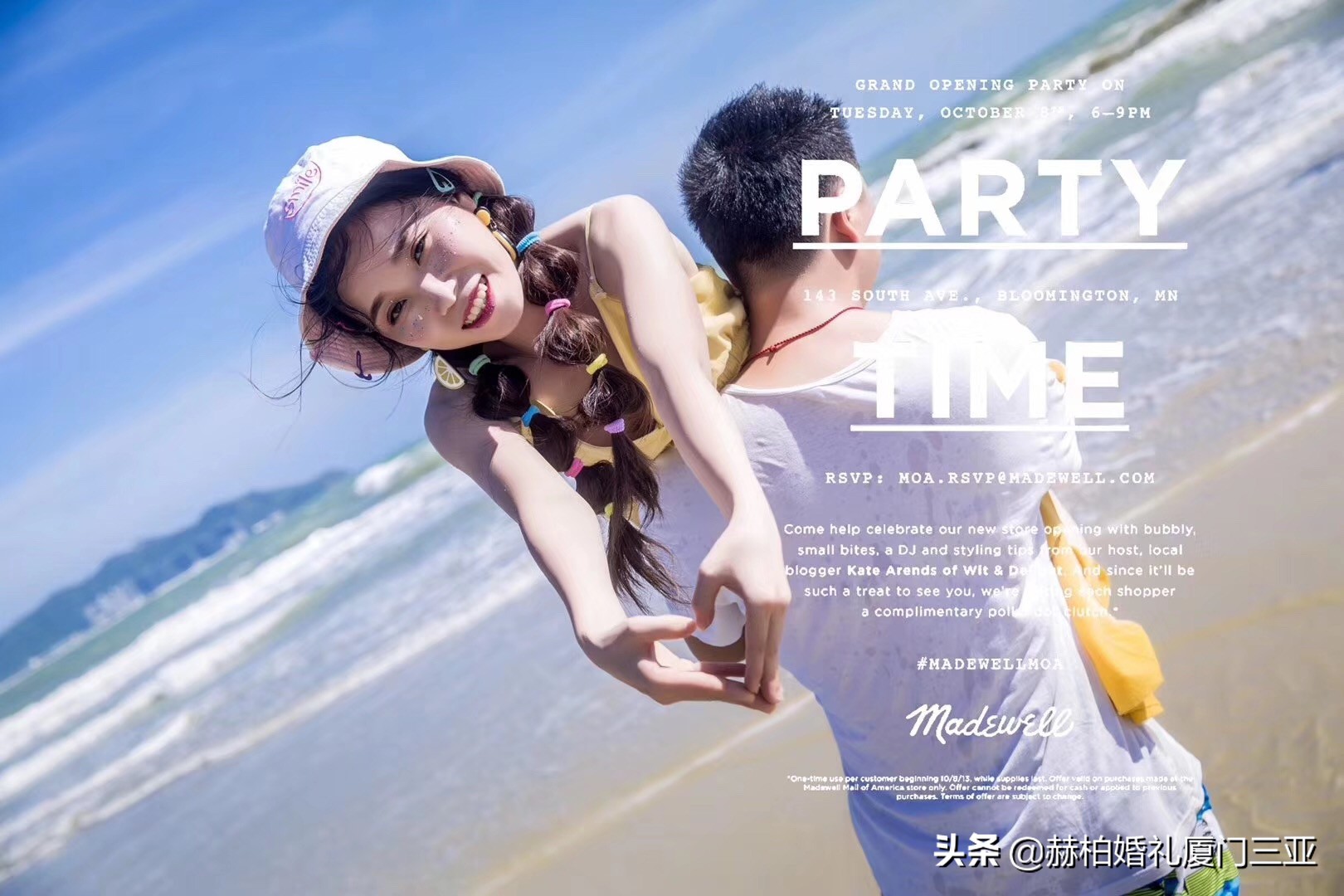 厦门婚纱摄影推荐哪家最好,厦门旅拍婚纱照哪家好