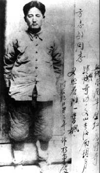 方梅年轻时照片,方梅个人资料简介