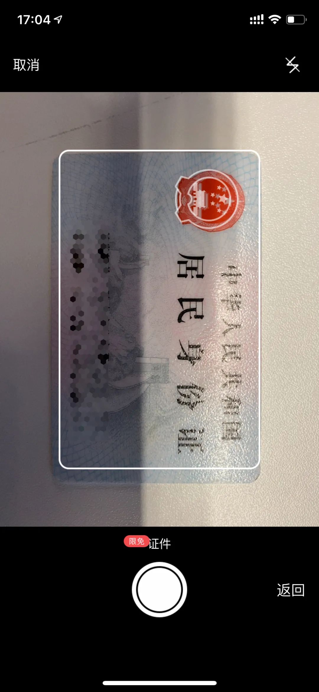 wps神奇功能,手机wps功能操作