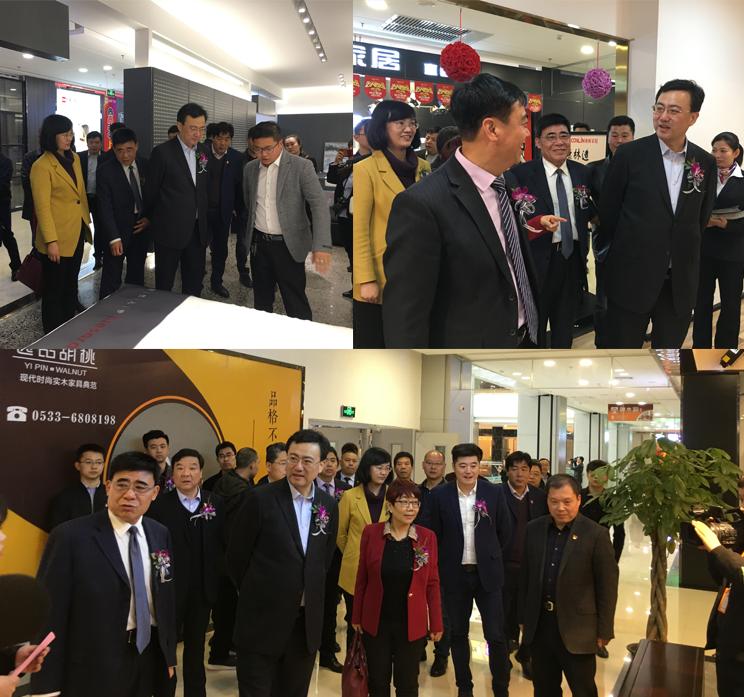 康林家居杯原材料展,康林家居活动