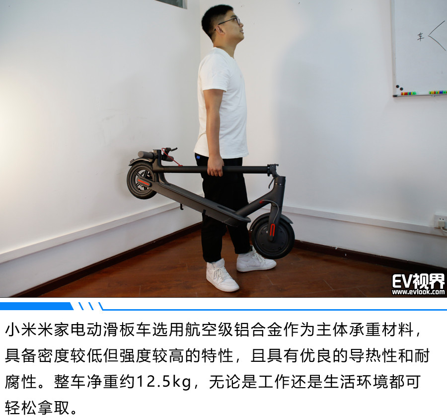 滑板车成人代步电动米家,短距离代步电动滑板车