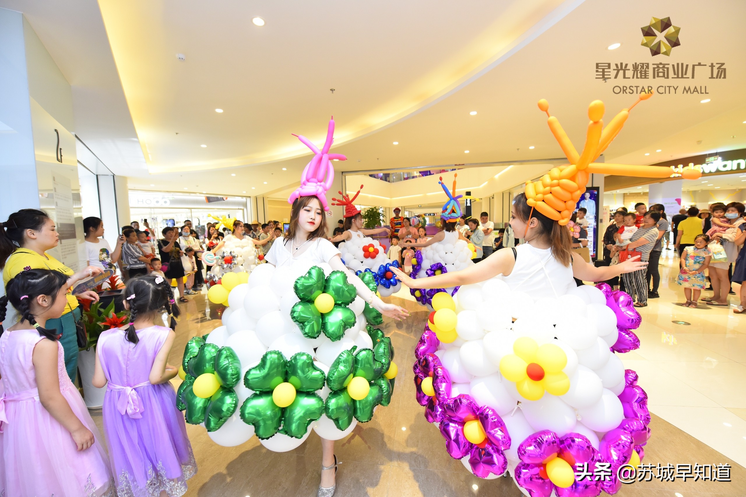 苏州金阊新城星光耀,苏州星光耀广场4期2号楼