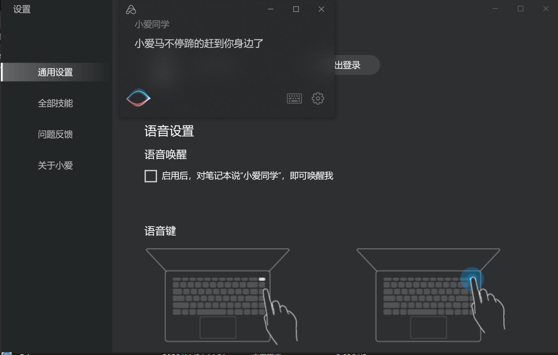 小米笔记本pro15oled版评测,小米笔记本pro15加强版评测