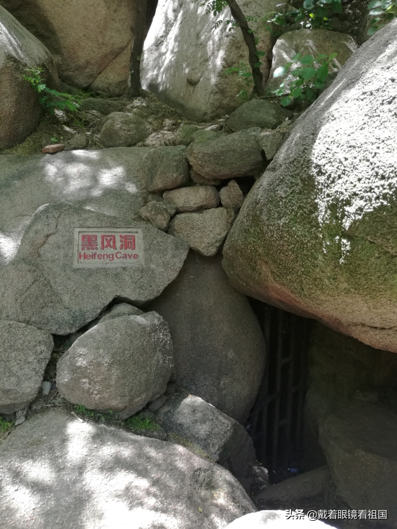 西游记取景河南,河南西游记取景的地方