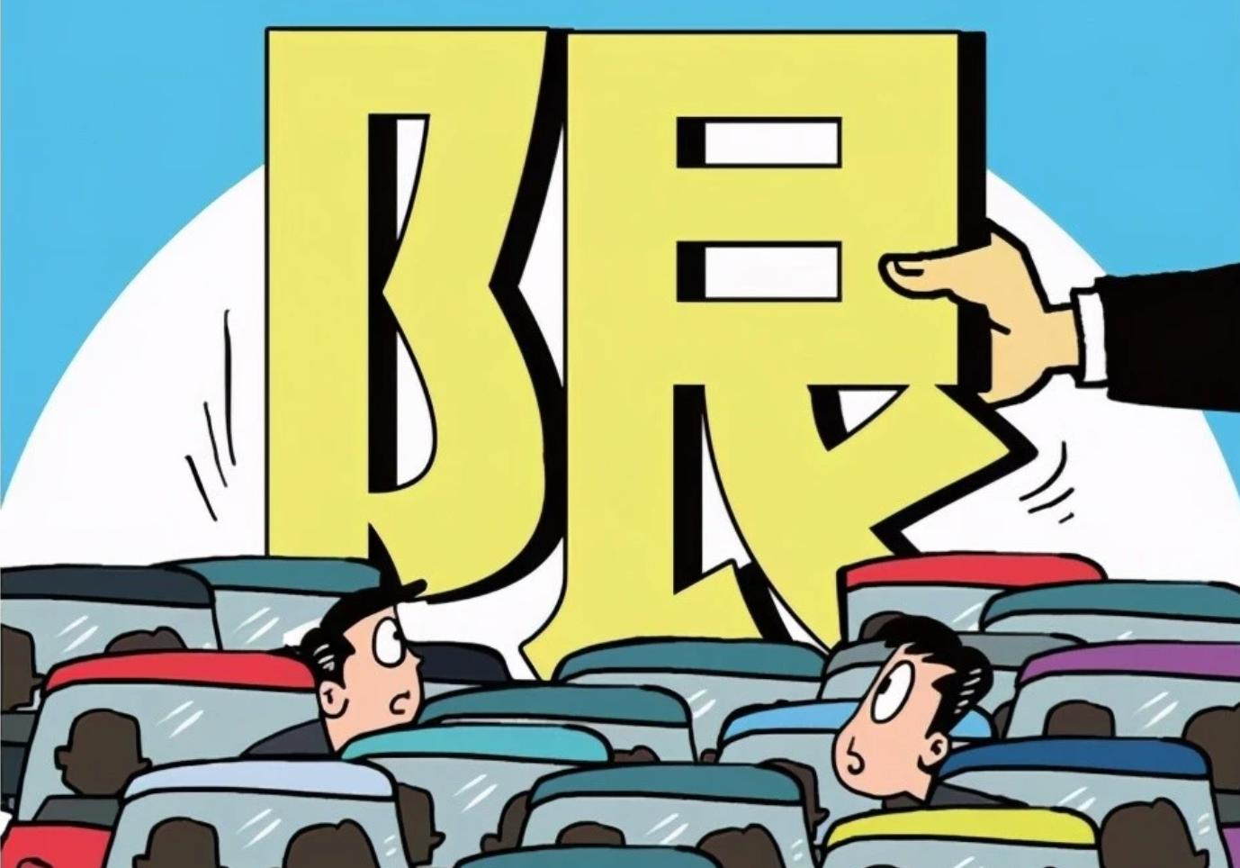 沪牌绿牌限行,上海沪牌临牌限行时间和范围