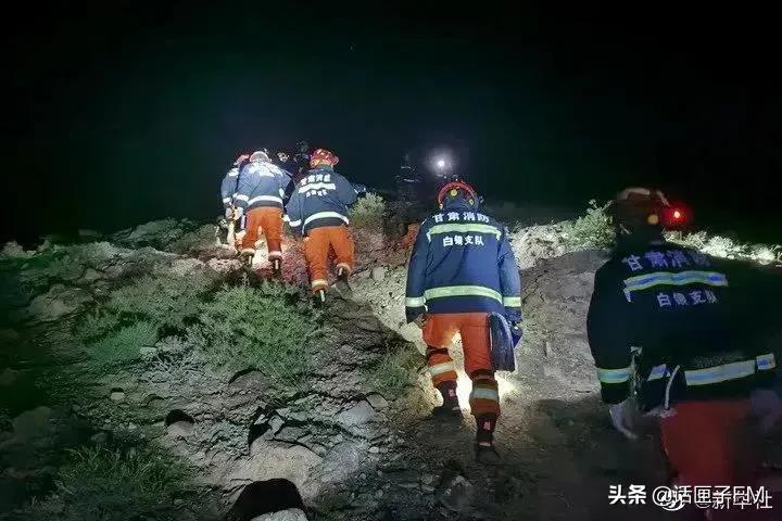 超马遇难名单,超马遇难