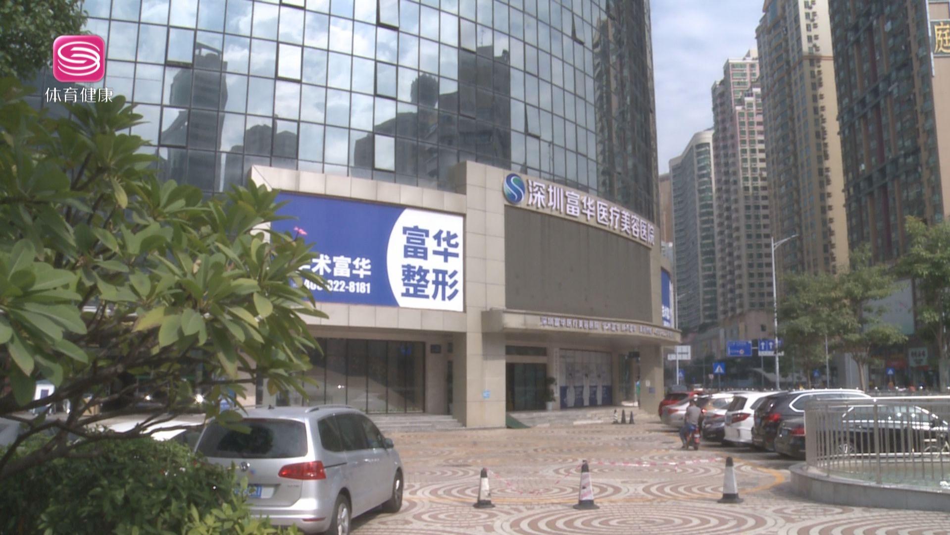 双眼皮手术后眼窝肿了,双眼皮手术后眼窝肿