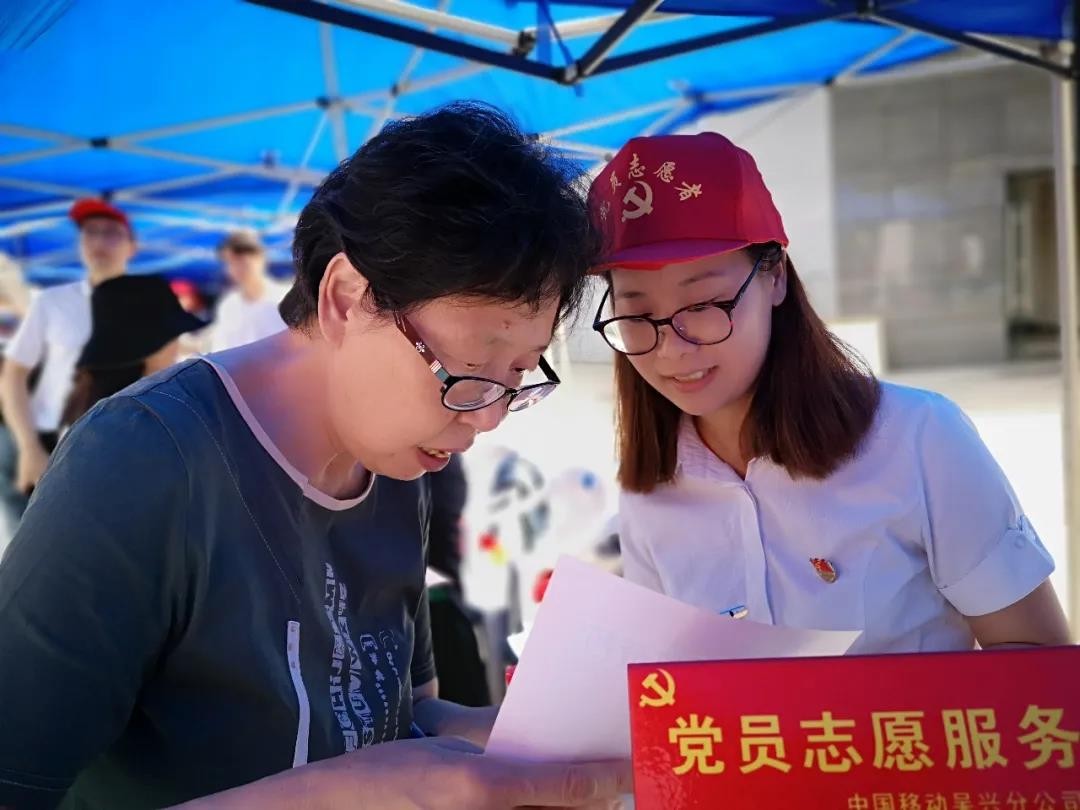 七彩阳光绚丽绽放,七彩阳光志愿者服务队