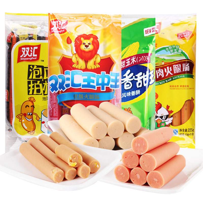 双汇发展2019年股价走势图,双汇发展值得长期投资吗