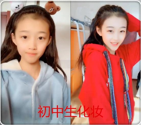 青春期女生越来越丑怎么办,高中女生不应该有哪几种行为