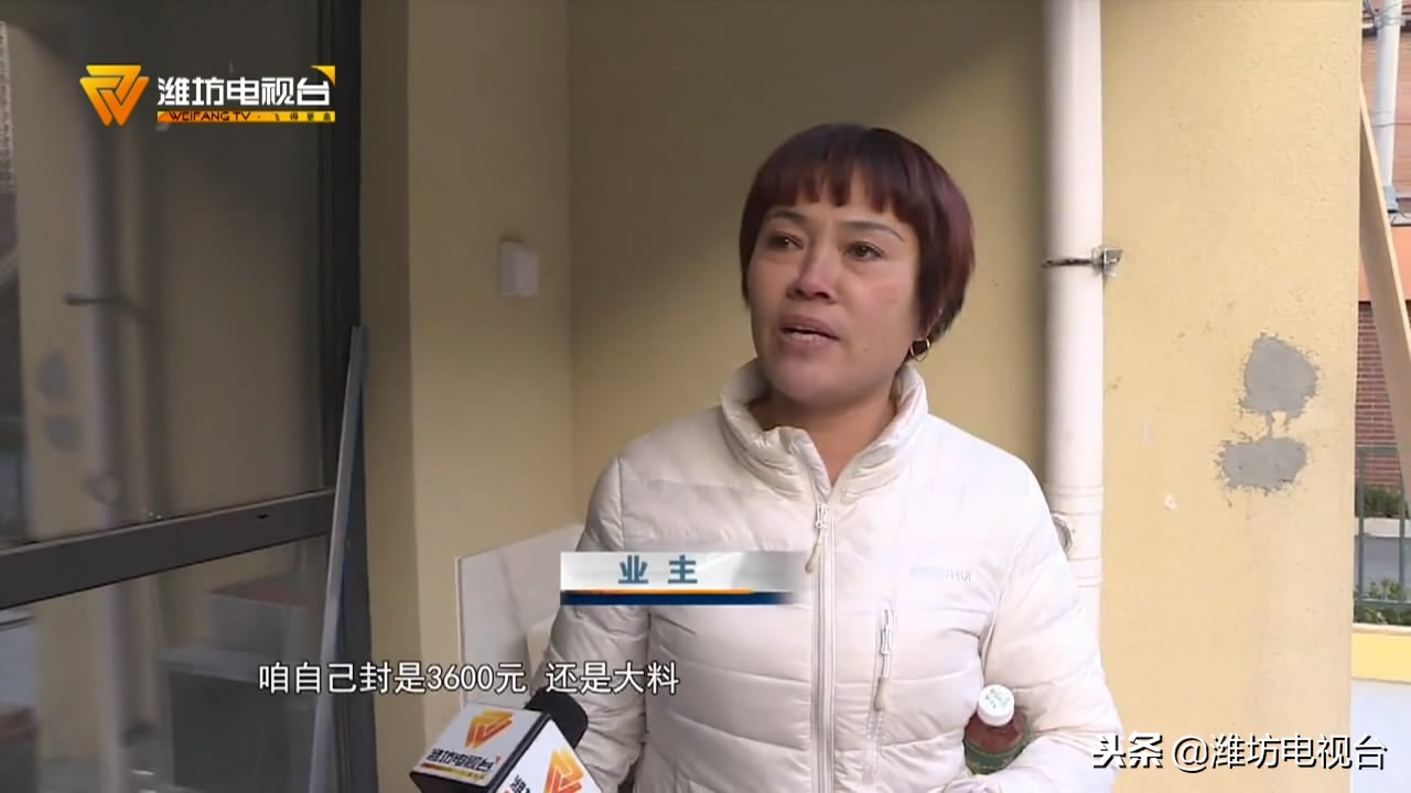 阳台装哪种推拉门物业才同意,阳台装什么窗物业有权干涉吗