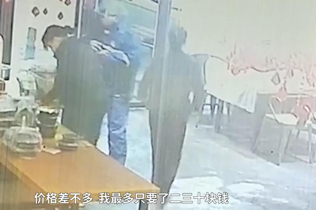 骑手买7道菜只1道是正品,饿了么外卖骑手失联