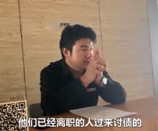 熊猫tv倒闭主播工资怎么办,熊猫tv解散后主播都去了哪里