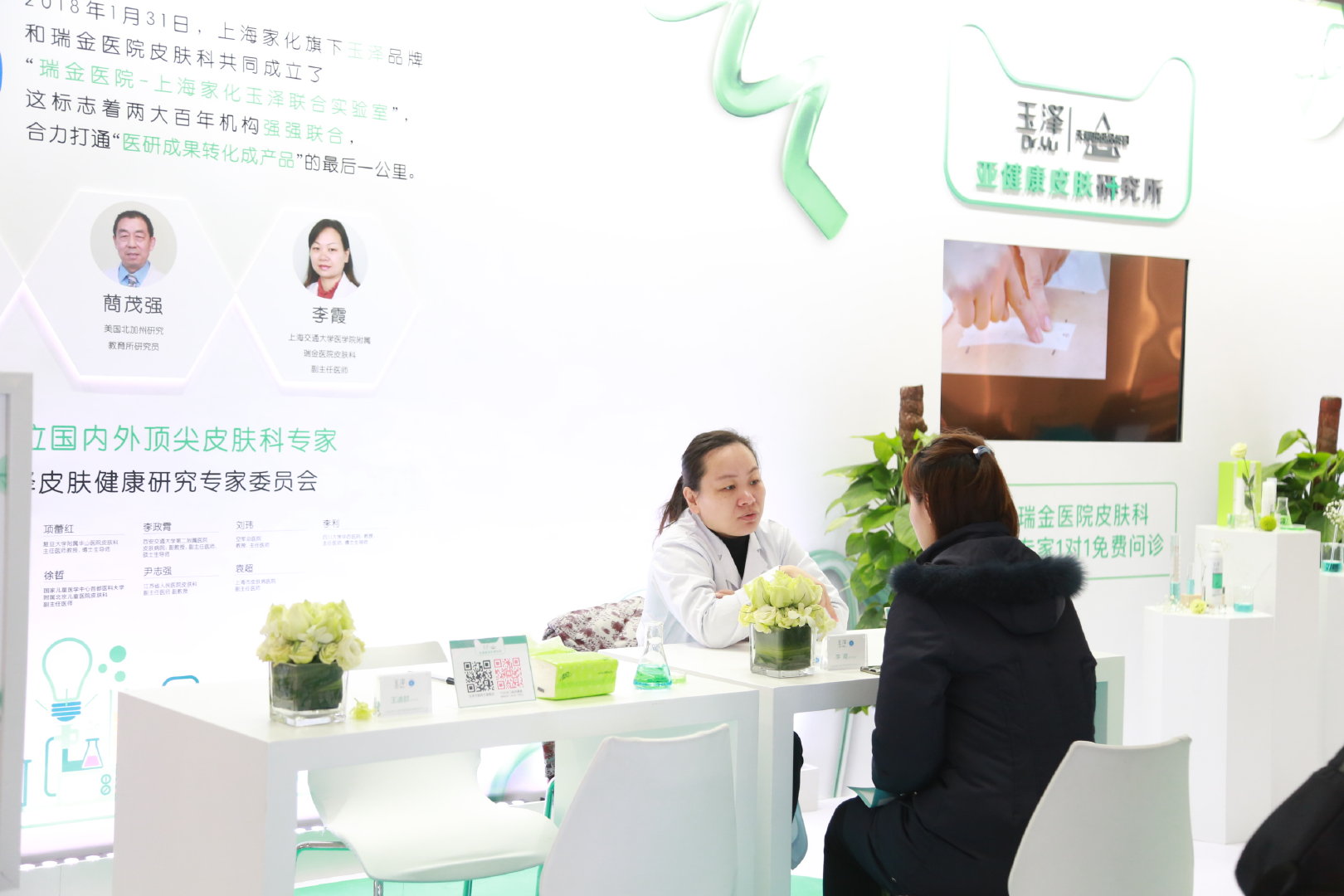 李佳琦没骗人！“国货之光”拯救烂脸，销量21万！乔欣也打call？