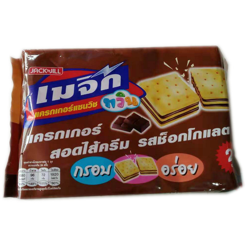 曲奇零食测评,推荐好物爆款饼干