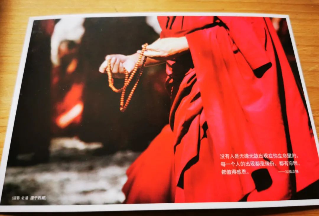 遇见*藏西**:送我礼物的藏族阿妈,和那个想跟我换佛珠的藏族男人