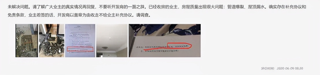 北京八几年的二手房,北京二环的二手房降价了吗