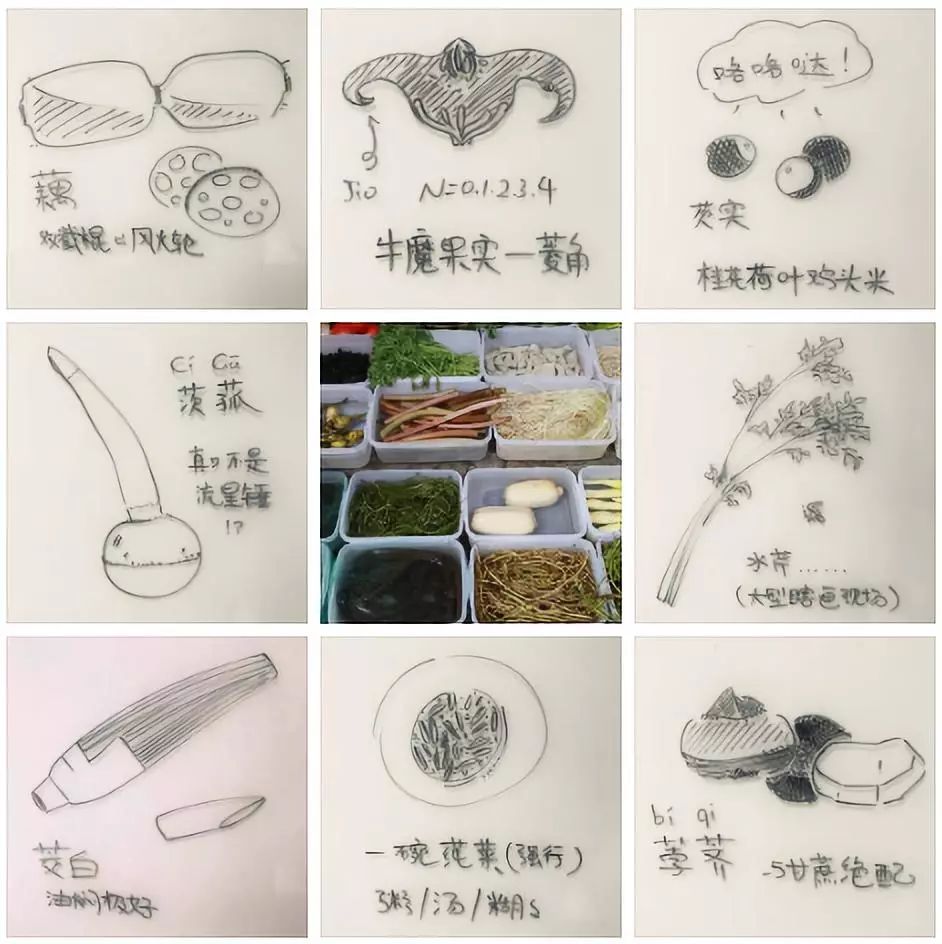 这“八仙”里,藏着最地道的江南味道