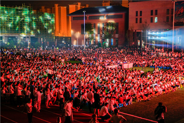 成都新区华阳小学,四川成都天府新区华阳小学