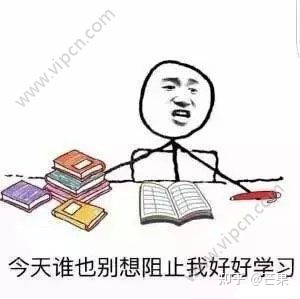 在美资企业工作前景如何,在美企工作挣钱吗