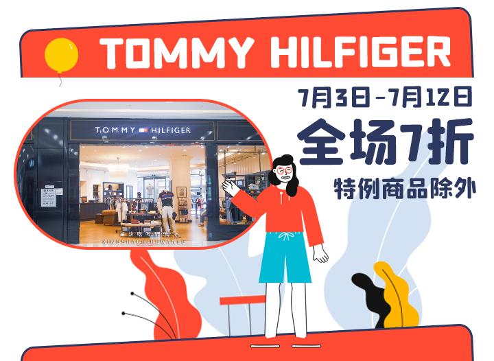 乘风破浪是什么级别的节目,乘风破浪第几季是天花板