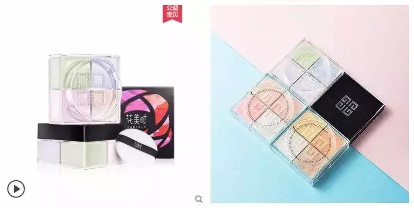 盘点那些山寨化妆品,实际国产假冒日韩的化妆品有哪些