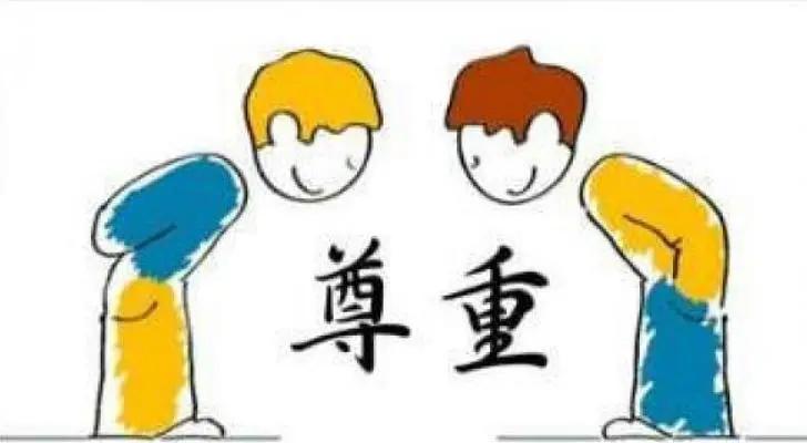 情商高的十大表现有哪些方面呢,情商高的十大表现有哪些方面