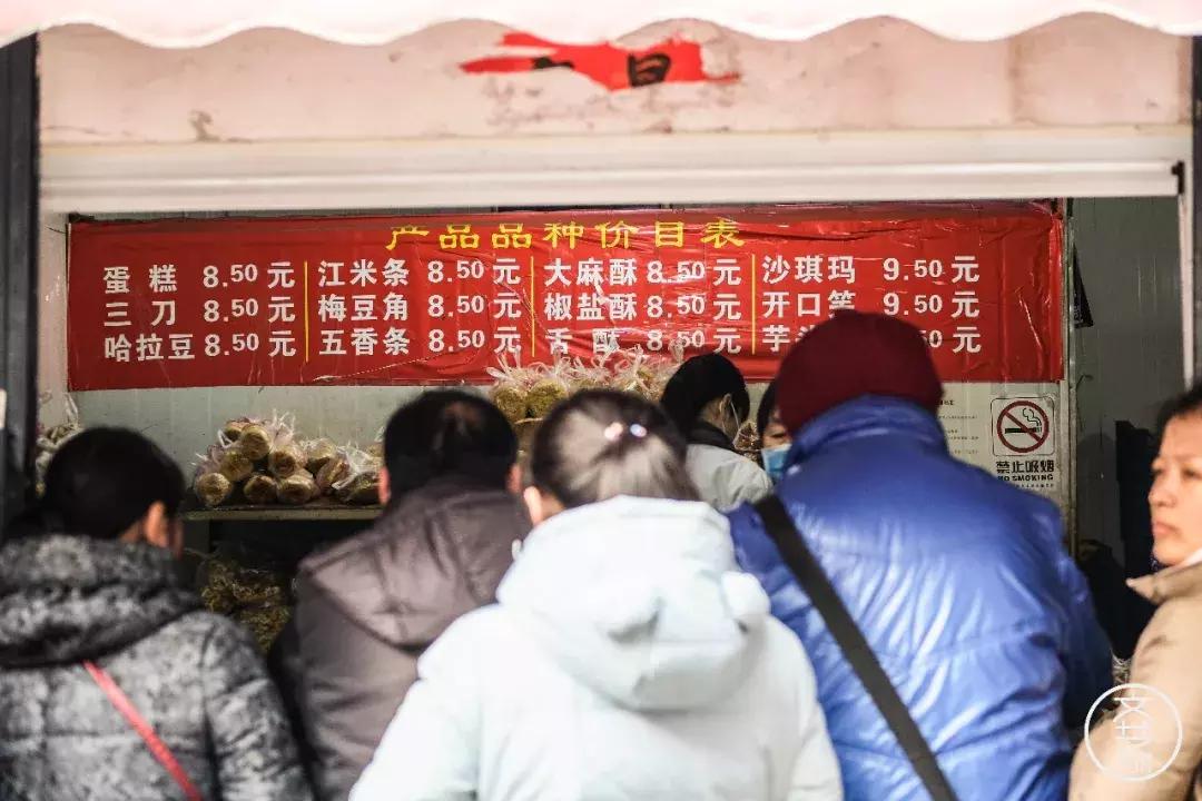 郑州传统糕点百年老店,郑州最大的老字号糕点店