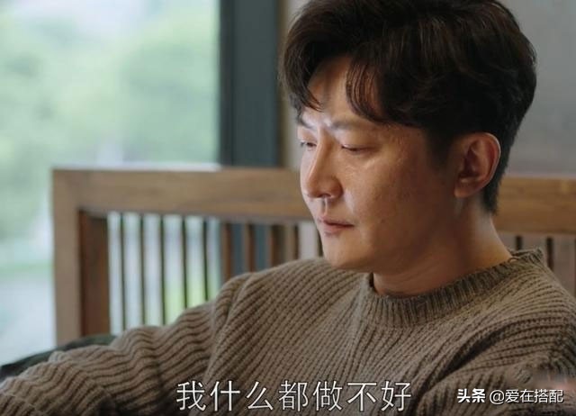 都挺好朱丽的包是什么牌子都挺好朱丽同款包合集