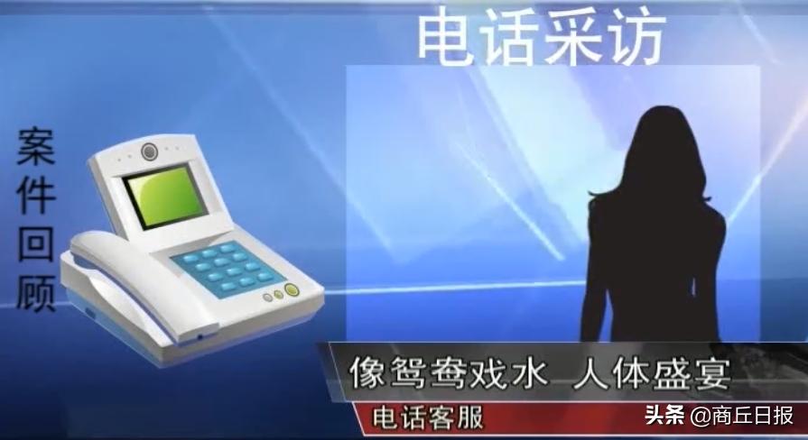 高级男士养生馆放松减压,男子家庭式spa养生会所