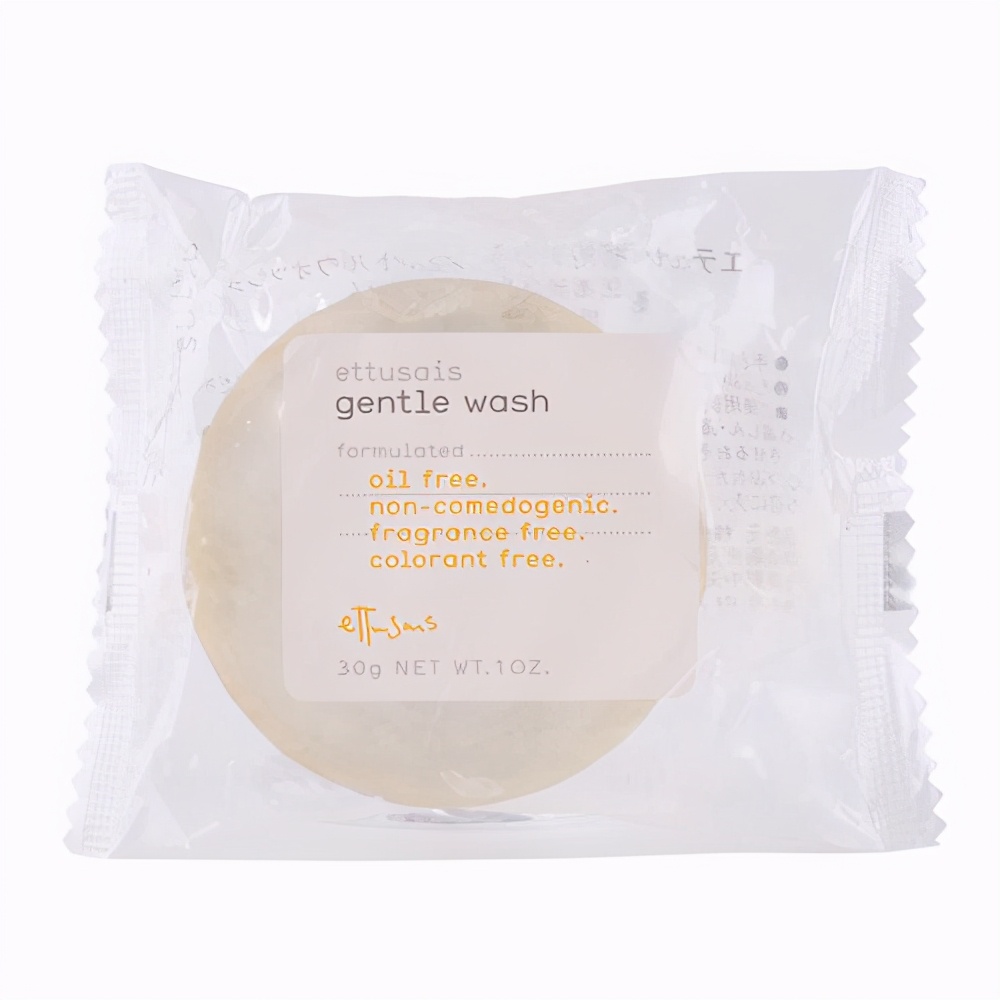 洁面皂好物排行榜,十大洁面皂