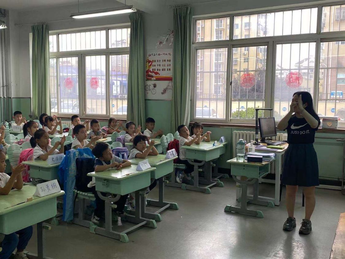 青岛虎山路小学,青岛虎山路小学梦想清单