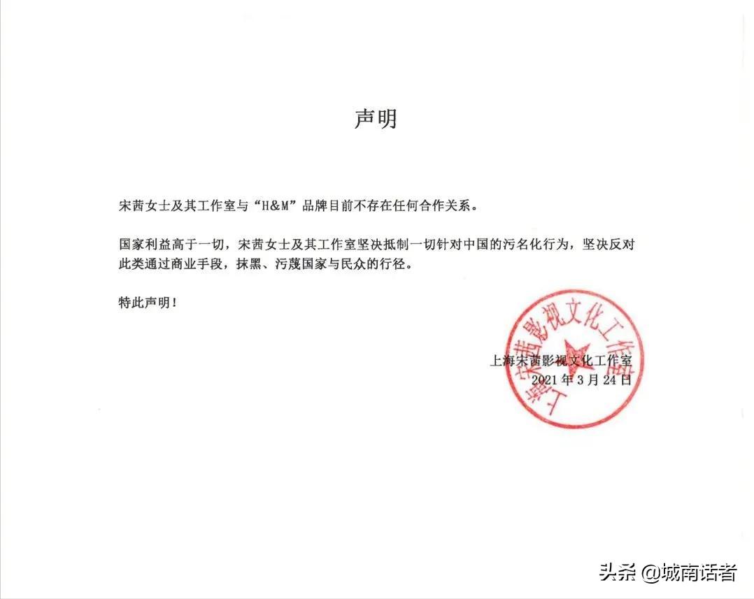 外媒怎么评价杜嘉班纳,杜嘉班纳被抵制后现在怎样