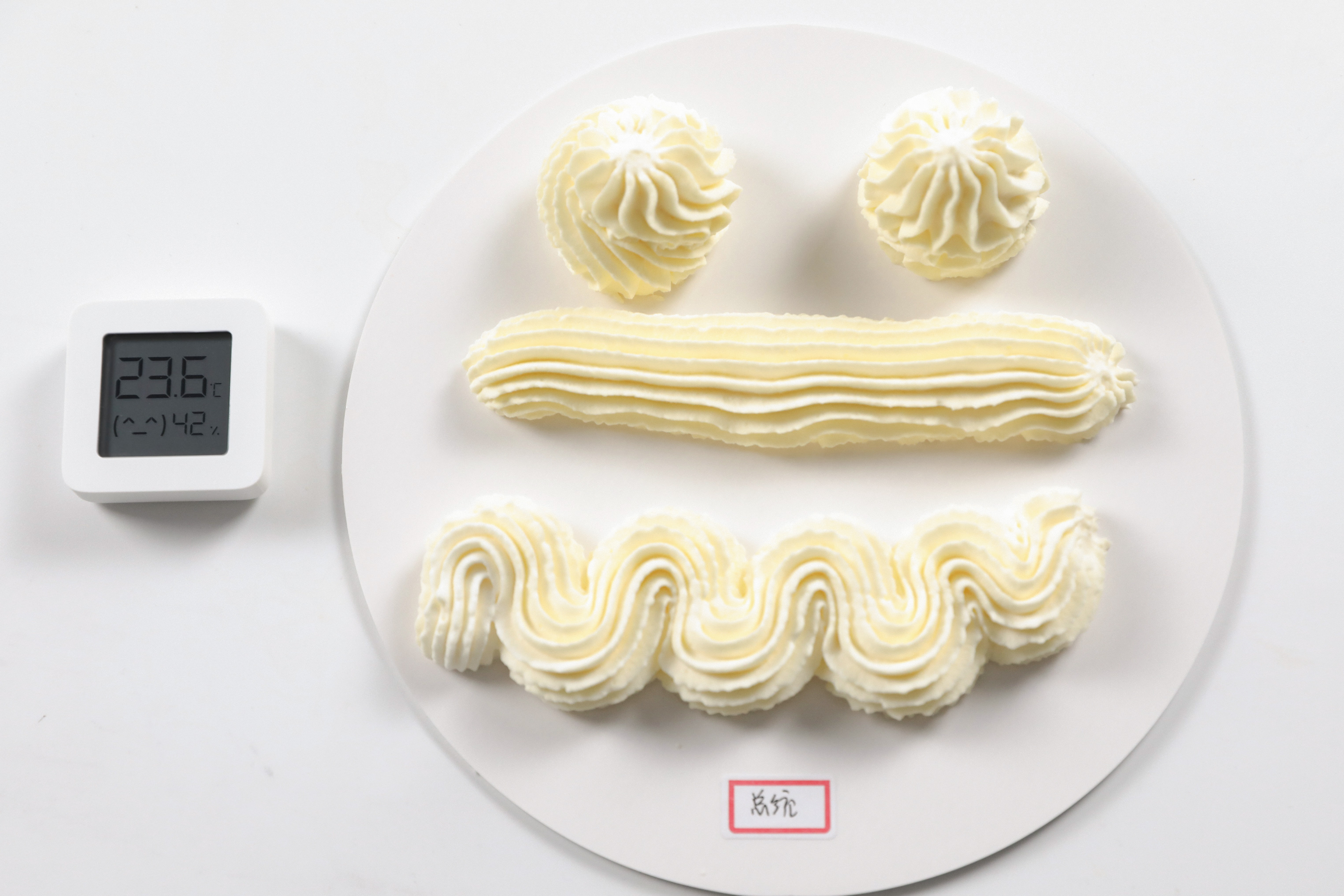 常用几种淡奶油口感测评,超级推荐淡奶油