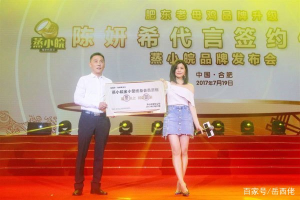 安徽省肥东县土特产,合肥肥东有什么特产