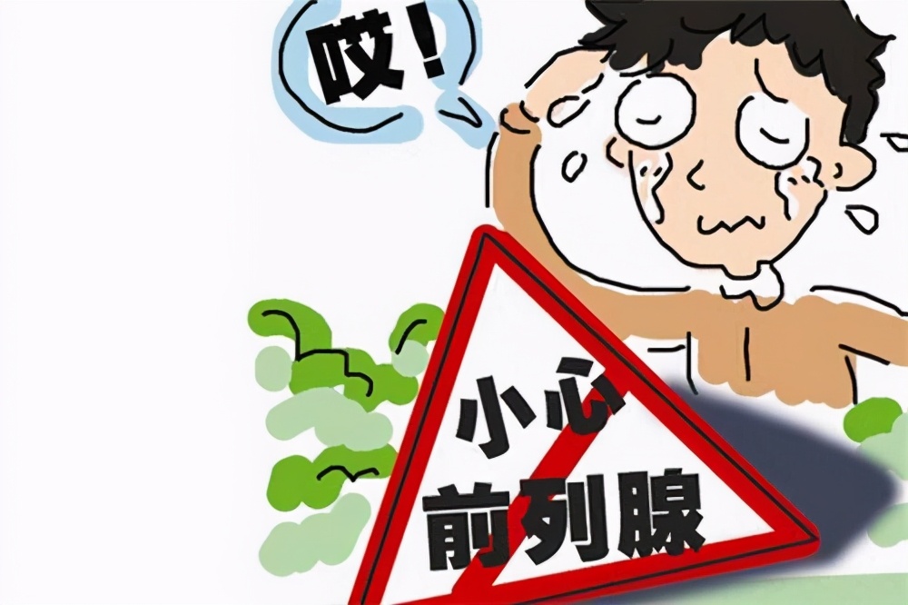 糖尿病患者得了前列腺增生怎么办,糖尿病尿多与前列腺增生尿多区别