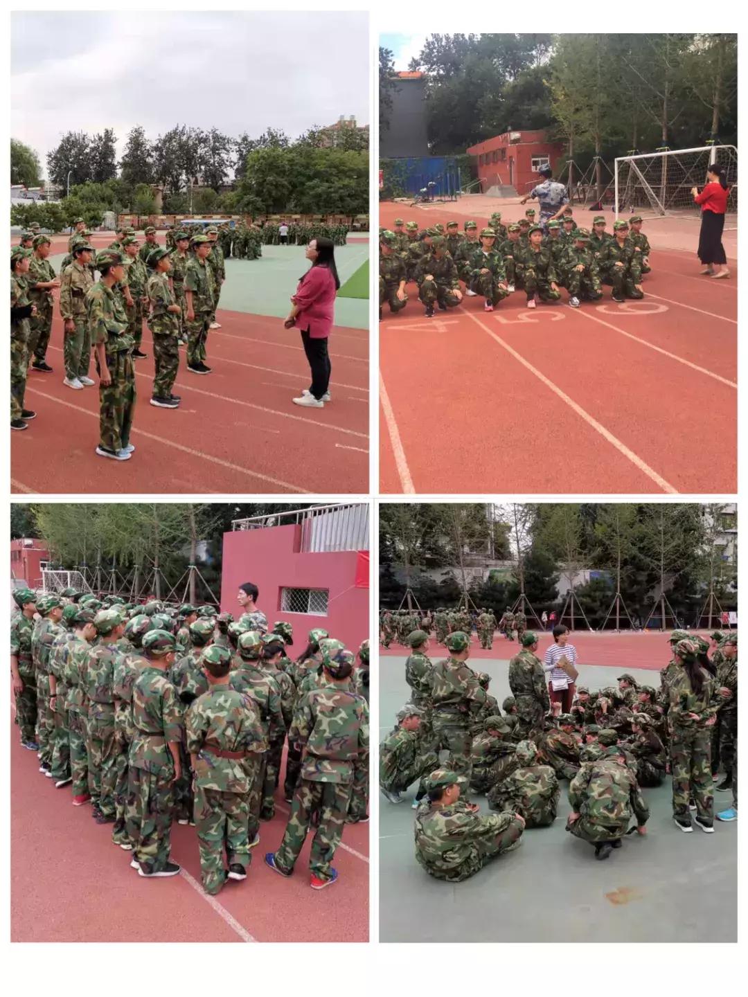 南通市通州区第二中学,通州区第二中学