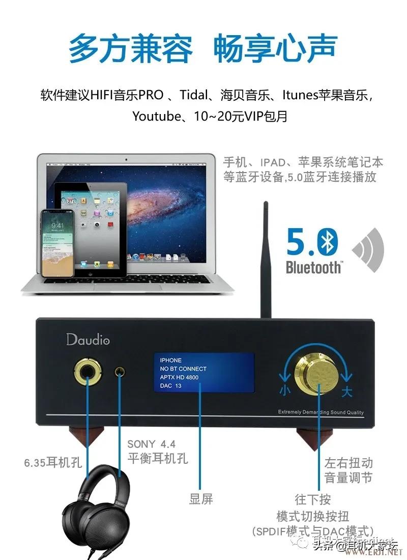 23年北京国际耳机展,2023广州国际耳机展览会