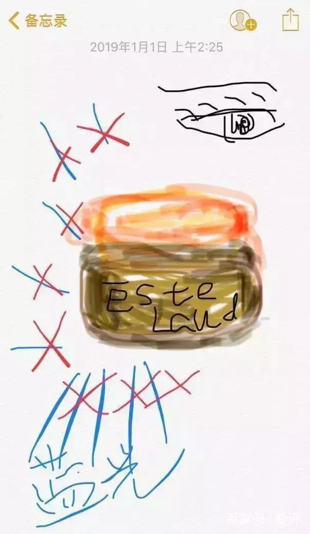 朋友圈代购变身灵魂画手,微商代购的灵魂画手