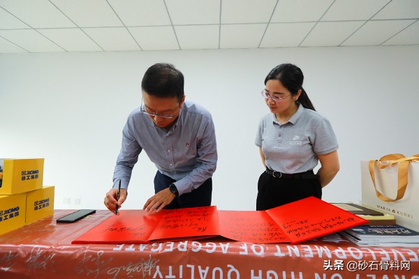 国大水泥有限公司,国大水泥