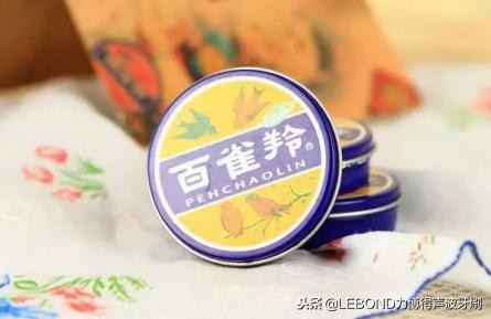 外国人都吃中餐过圣诞了，你还不看看这些中国制造吗？