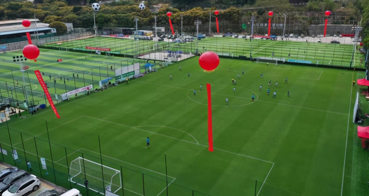 南山桃源村足球场,桃源足球公园