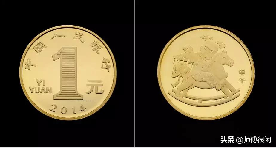 中国建设银行生肖纪念币价格,鼠年生肖纪念币回收价格